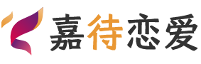 浙江恋爱咨询